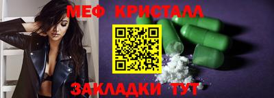 гашик Свободный