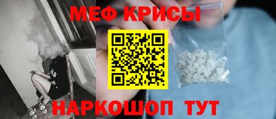 гашик Свободный