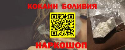 гашик Свободный