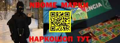 MDMA Premium VHQ Севастополь