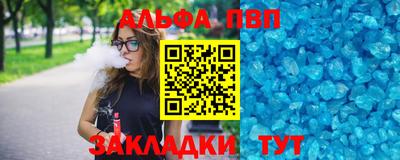 MDMA Premium VHQ Севастополь