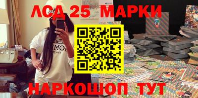MDMA Premium VHQ Севастополь