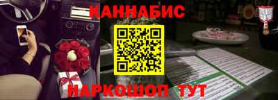 гашик Свободный