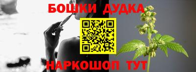 эйфоретик Северобайкальск