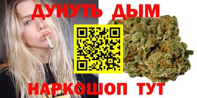 гашик Свободный