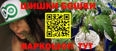 MDMA Premium VHQ Севастополь