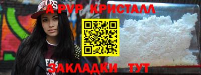 MDMA Premium VHQ Севастополь