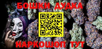 MDMA Premium VHQ Севастополь