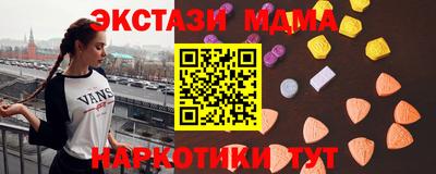гашик Свободный
