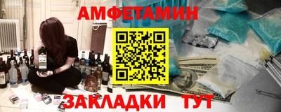 гашик Свободный