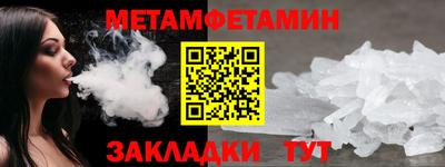 MDMA Premium VHQ Севастополь