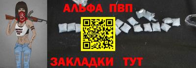 MDMA Premium VHQ Севастополь