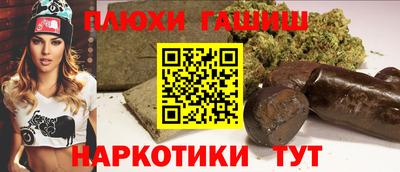 MDMA Premium VHQ Севастополь